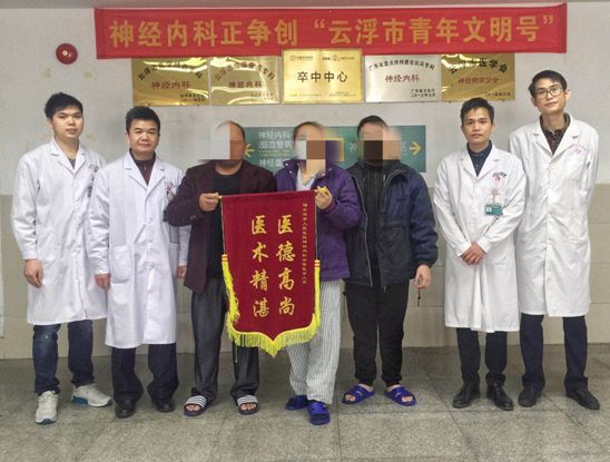 基底动脉闭合手术,基底动脉闭塞取栓一直昏睡