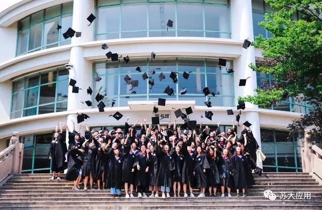 苏州大学毕业典礼2019金句,盘点各大高校毕业典礼