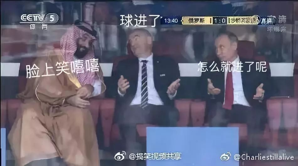 千万不要赌球搞笑版,千万不要赌球的危害