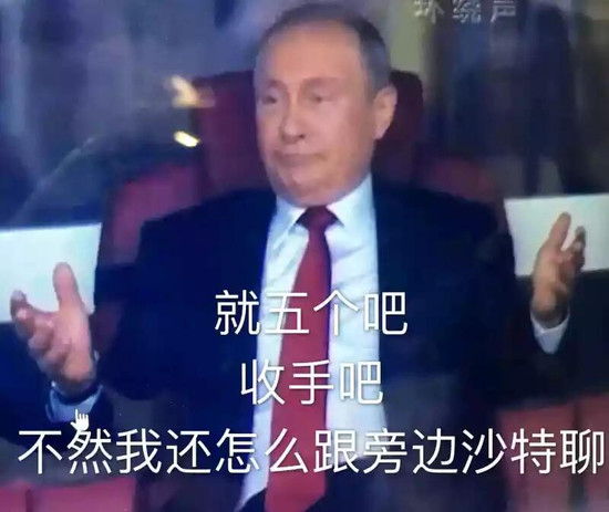 千万不要赌球,千万别赌球