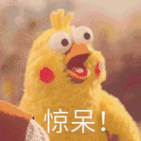 太原学区房最新房价,学区房2021太原