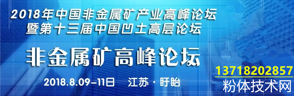 干货一文了解茂金属聚乙烯,造纸涉及的基础化学知识