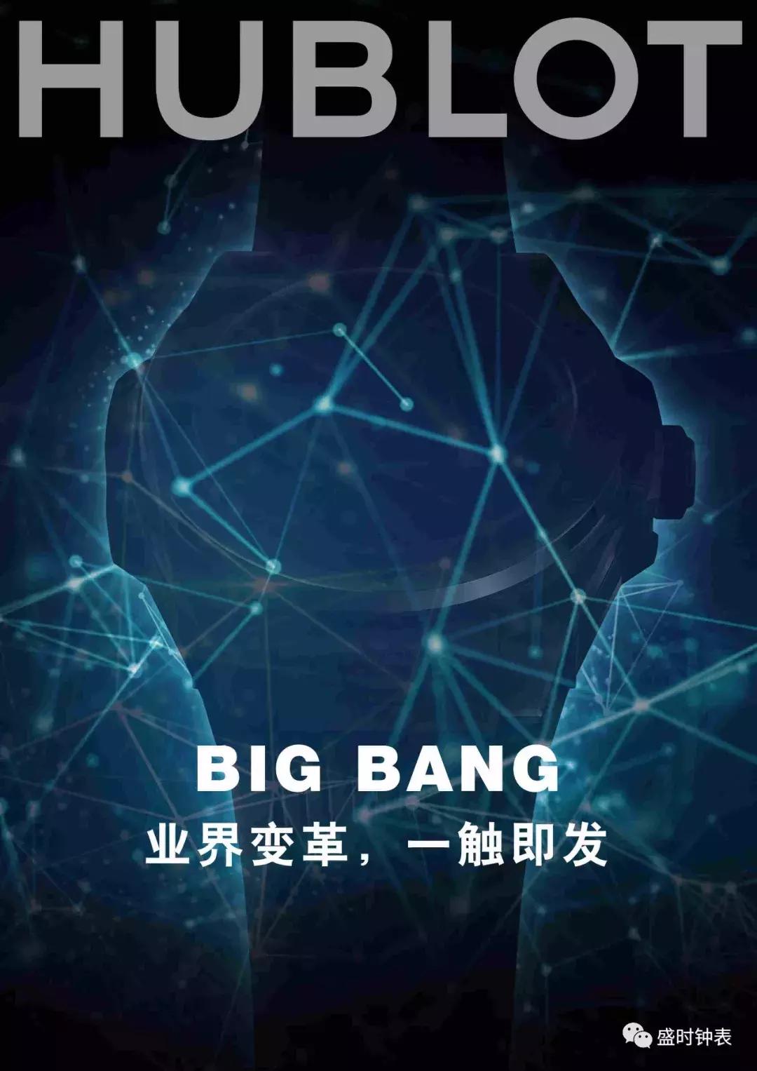 十二星座与手表配对,十二星座与手表配对表