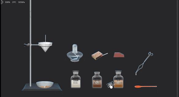 高一期末考试化学复习知识梳理,高中化学期末考试的必考知识点