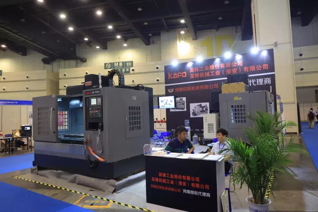 郑州机床展解读,机床展郑州