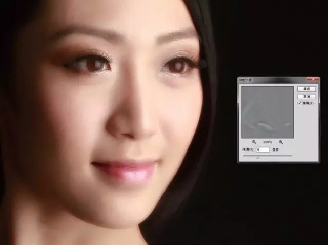 ps磨皮美肤视频教程,ps美肤教程滤镜讲解