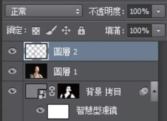 ps磨皮美肤视频教程,ps美肤教程滤镜讲解