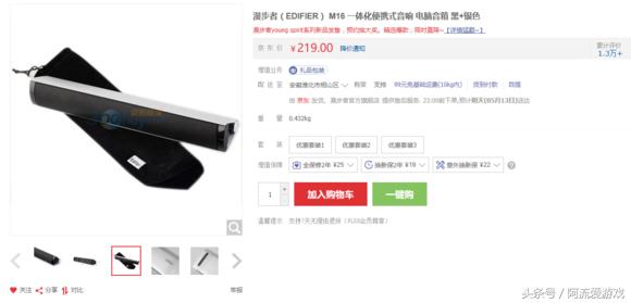 ps418+,ps418款型号