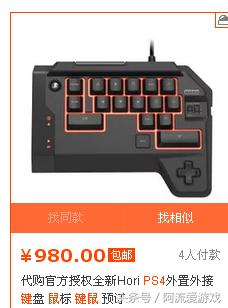 ps4新手入坑游戏,新手入坑ps5