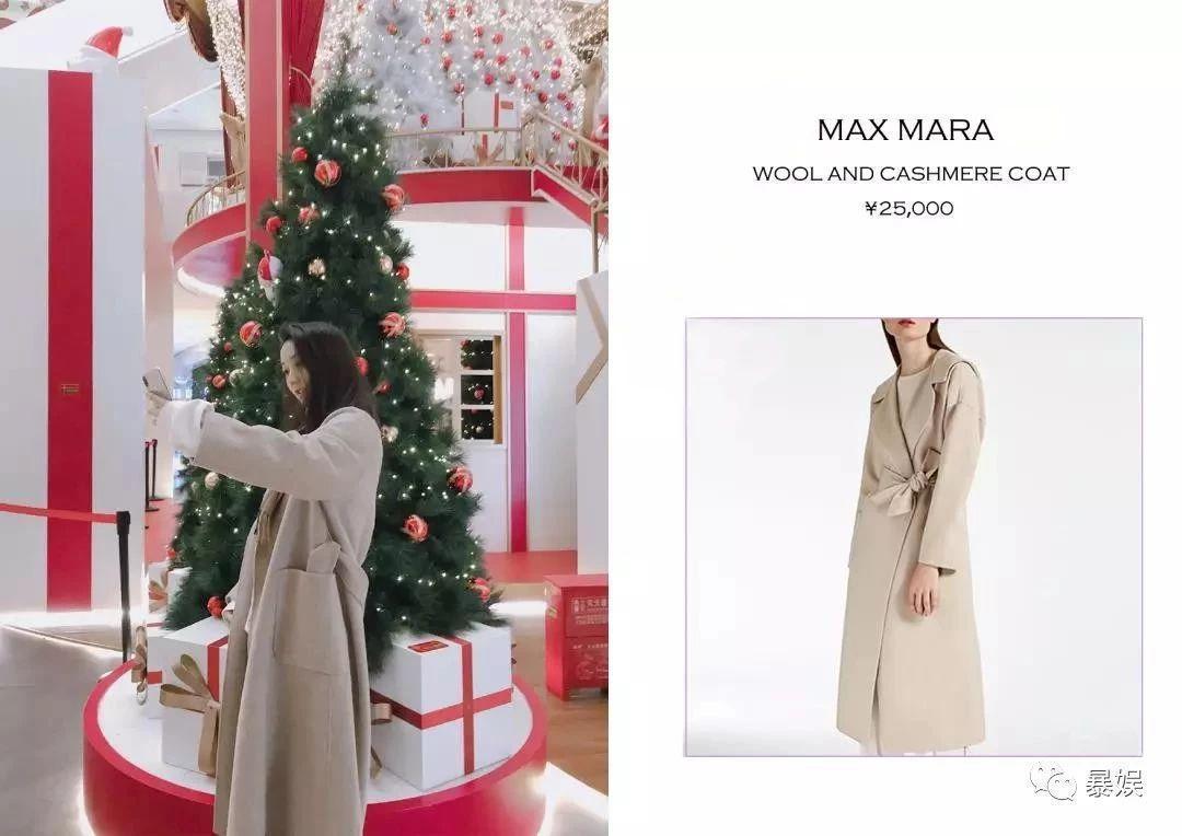 杨超越吴宣仪同框超靓丽,杨超越吴宣仪穿粉红衣服