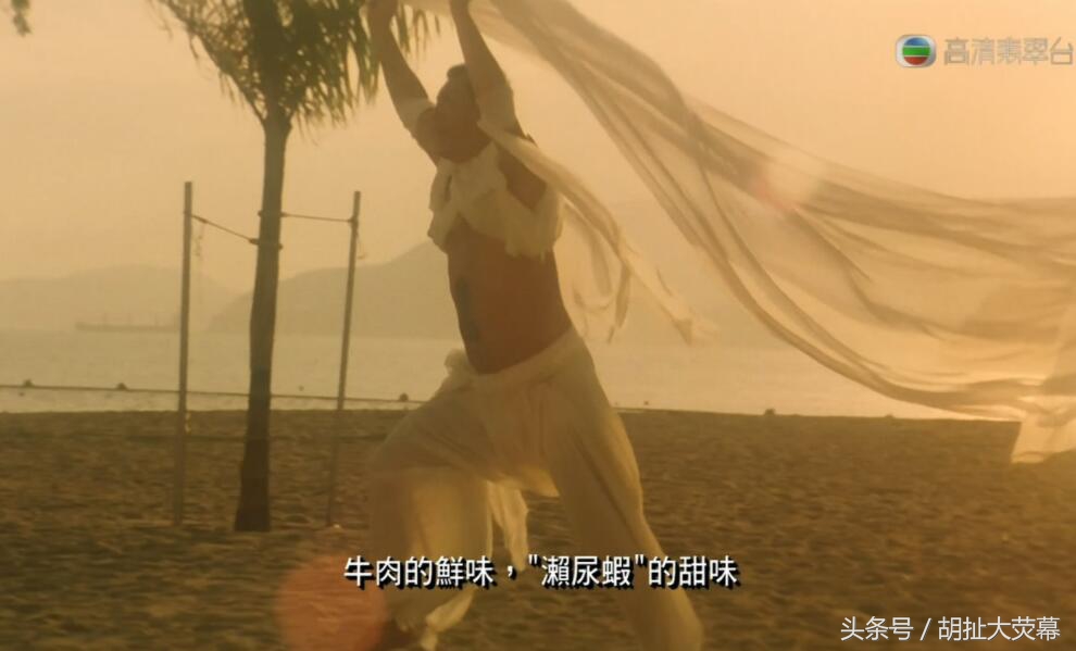 食神里的乌合之众,食神中的经典配角