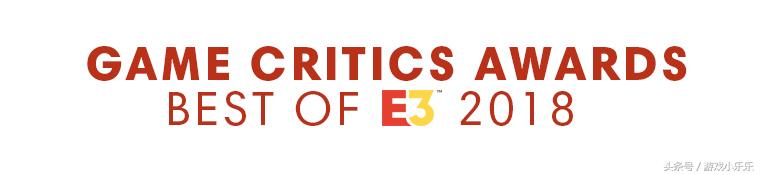 e32018年发布会游戏,2018年e3主流游戏