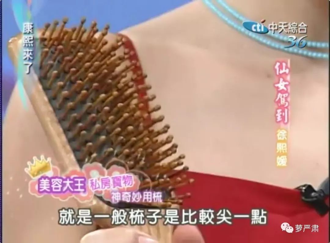 大s以前是怎么美白的,41岁的大s皮肤好到令人震惊