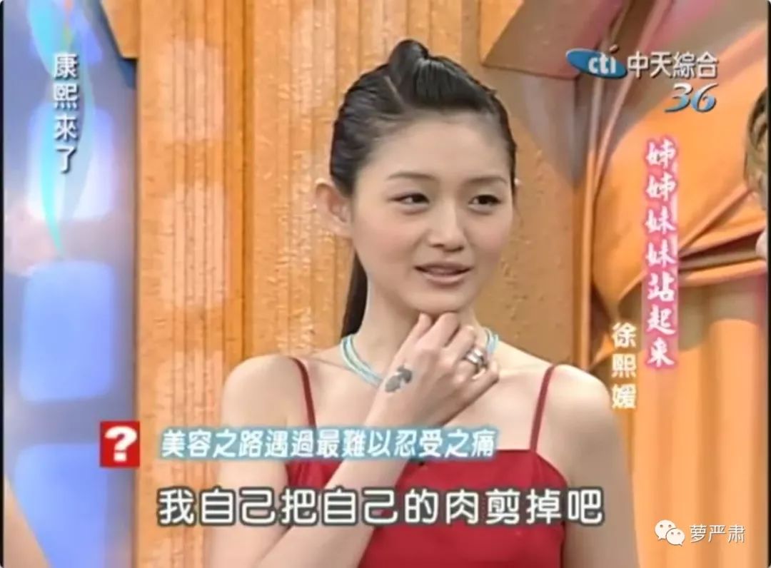 大s以前是怎么美白的,41岁的大s皮肤好到令人震惊