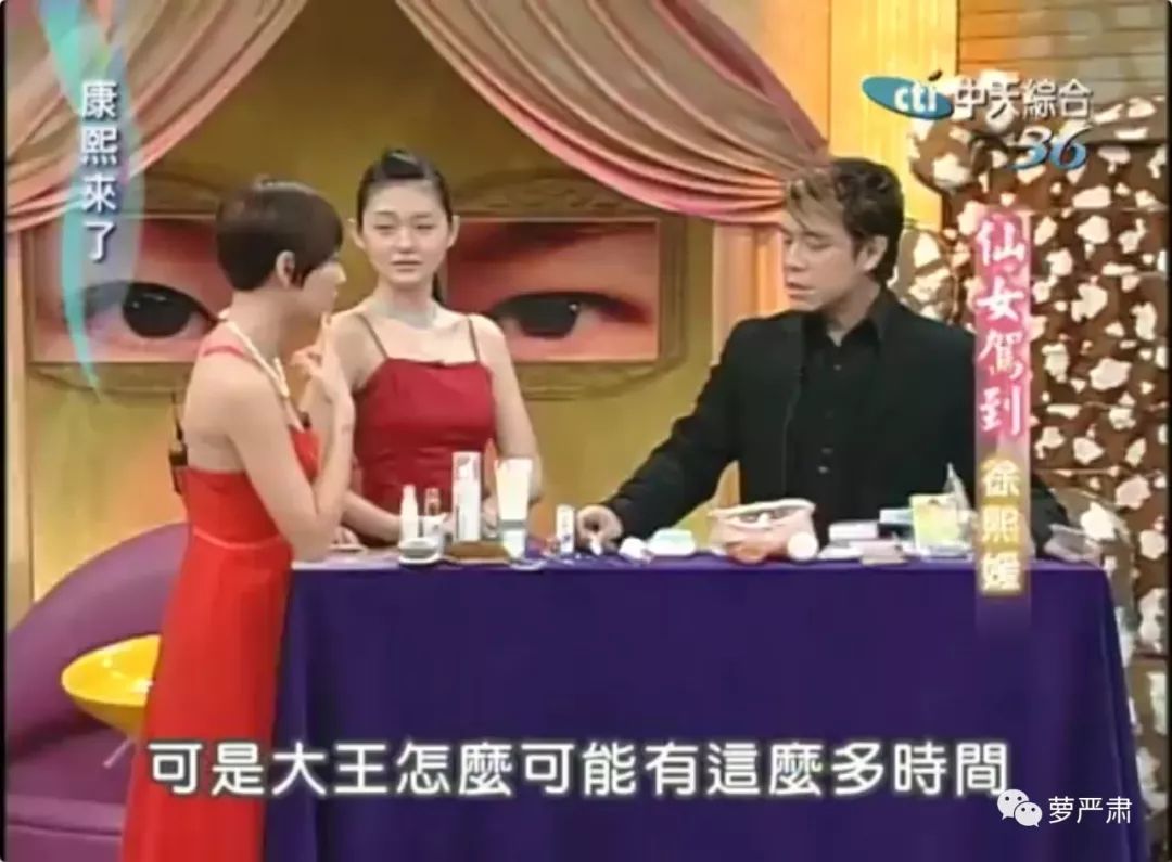 大s美白白皮,42岁大s变白后的样子