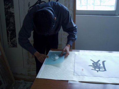 装裱知识,装裱的基本知识大全