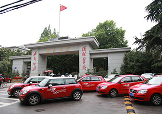 钻石婚恋网加盟电话,钻石婚恋创始人