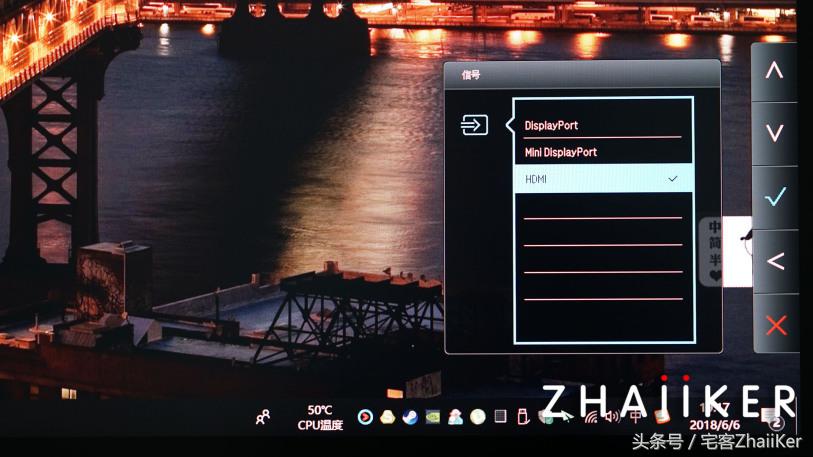 明基pd2710qc多少hz,专业显示器明基
