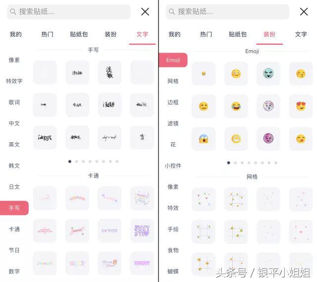 压箱底软件推荐,24款国家出品的神仙宝藏app