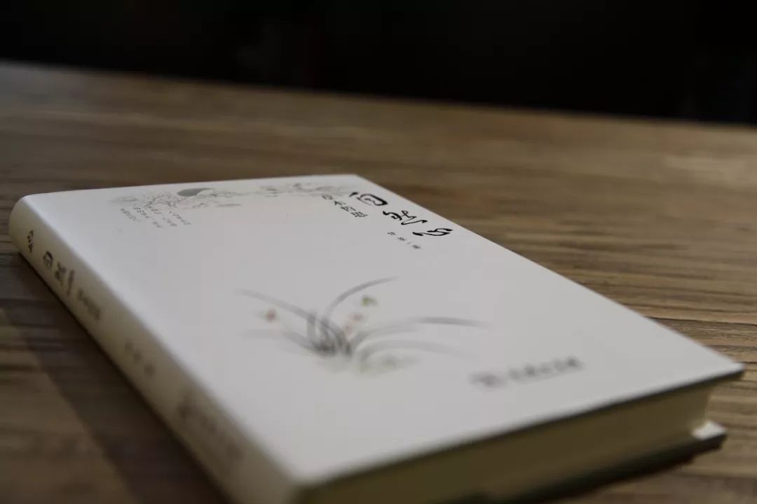 植物也是一种哲学：无草木，则无文学|《自然心》