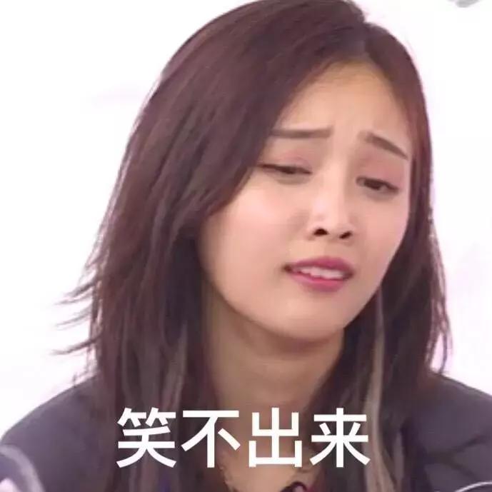 创造101火箭少女介绍,火箭少女101创造101介绍自己