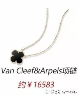 还是那个忠厚老实的傻根吗？王宝强为啥连马蓉的内衣包包都要分？