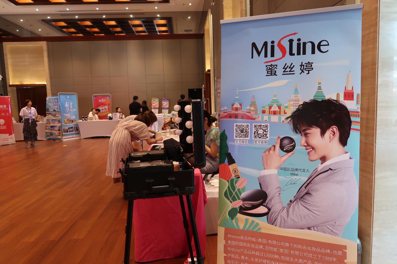 泰国最受欢迎的彩妆,泰国人气彩妆