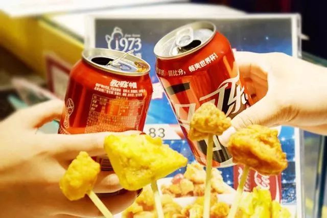 前方高能,北京的“C位世界杯”王牌mall竟在这里?!