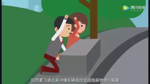 如果遭遇砍杀袭击该怎么办,遭遇袭击如何反击