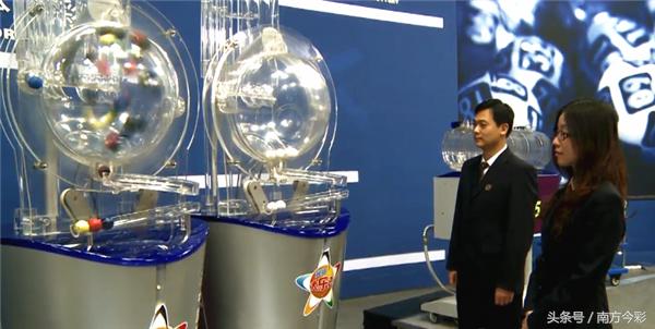 彩票中奖怎么处理才安全,彩票放错顺序重新摇奖