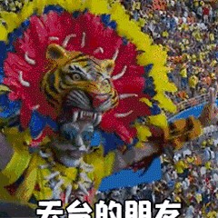 世界杯女友问题,世界杯问题及答案2022