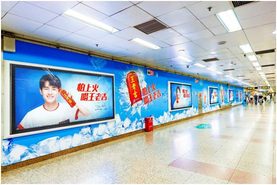 怎样做好一个王老吉推销员,如何做好王老吉的销售