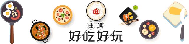 2020曲靖金麟湾水上乐园开放吗,曲靖金麟湾水上乐园