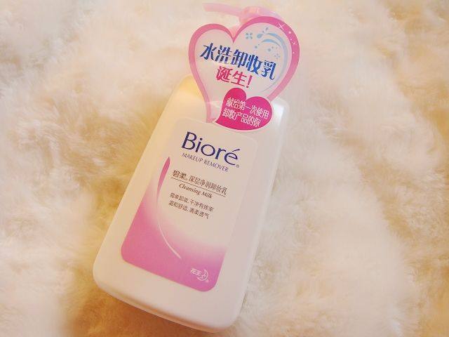 适合油皮的卸妆水有哪些,油皮适合的卸妆产品测评