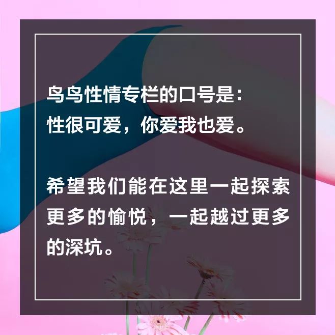 世界上最远的距离在哪,世界最远的距离在哪里