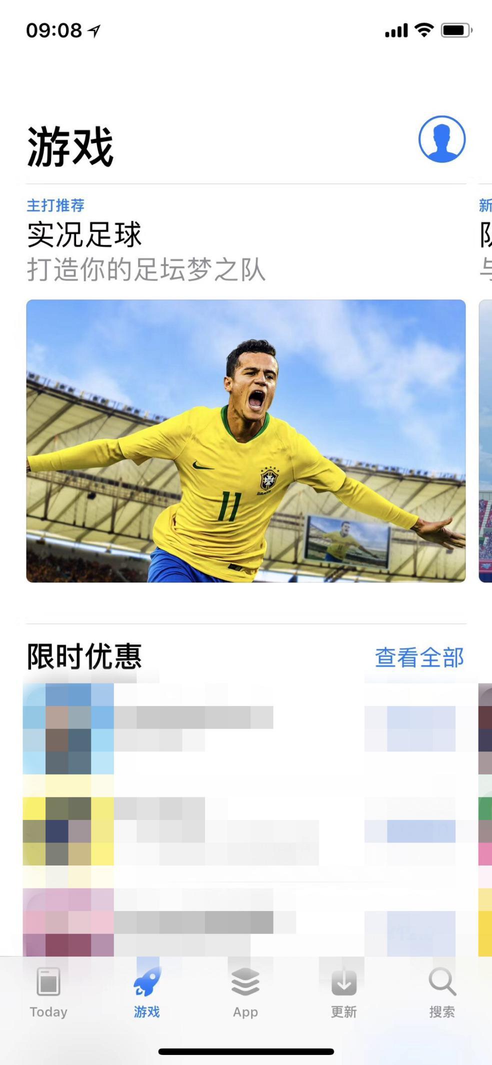 实况足球手游ios下载方式,实况足球个人生涯模式手游下载