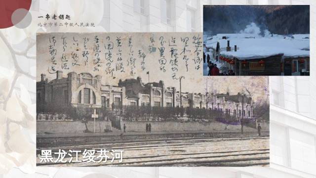 宣讲会｜你，也许就是这些故事的主角