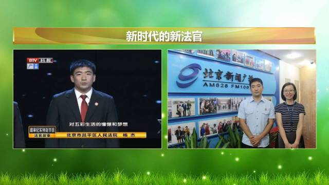 宣讲会｜你，也许就是这些故事的主角