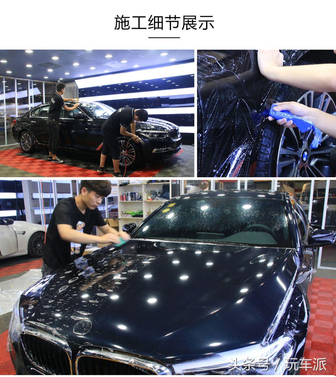 隐形车衣真的可以防止剐蹭吗,隐形车衣剐蹭划痕处理