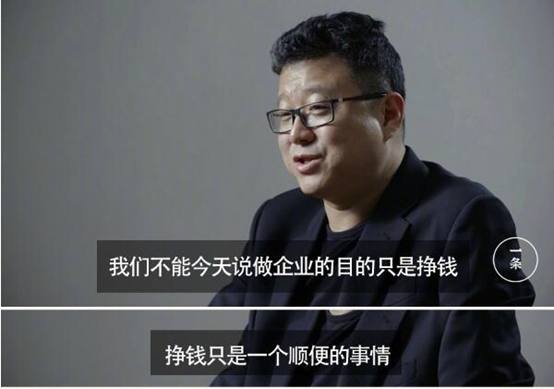 实况足球2024欧洲之巅,实况足球4比1