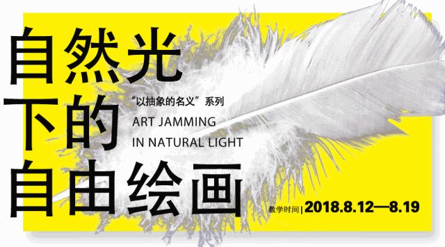 画家孟禄丁作品,孟禄丁绘画作品