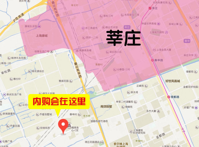 暑假童装店活动,暑期放价狂欢购