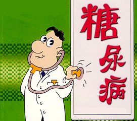 肥胖型糖尿病中医辨证论治,中医糖尿病六种类型及处方