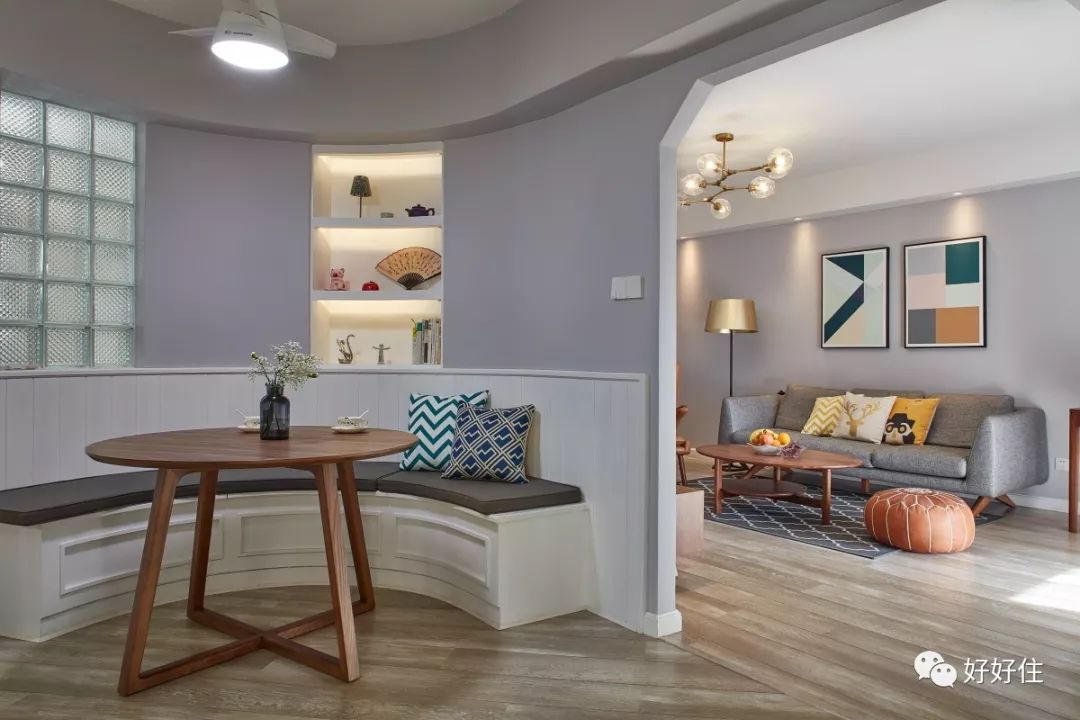 买到不合心意的房子怎么办,买到不合适的房怎么办