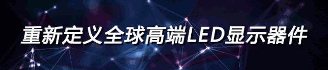 奥拓电子2022年上半年业绩,奥拓电子2018年业绩