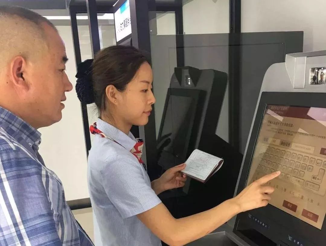 余杭市民之家热线电话,余杭文一西路市民之家上班时间