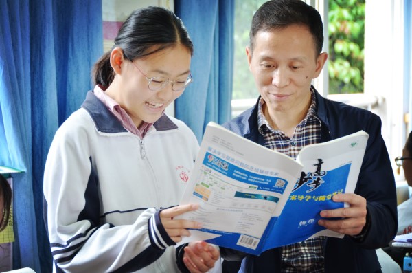 成都八大特色,成都市十八中排名