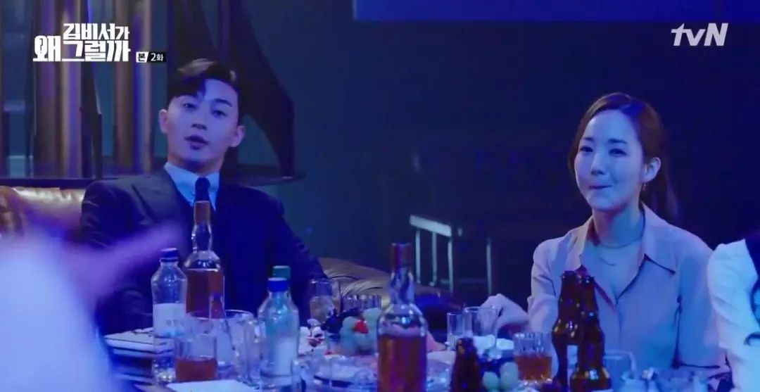 韩国甜宠剧霸道总裁,高甜韩剧片段霸道总裁