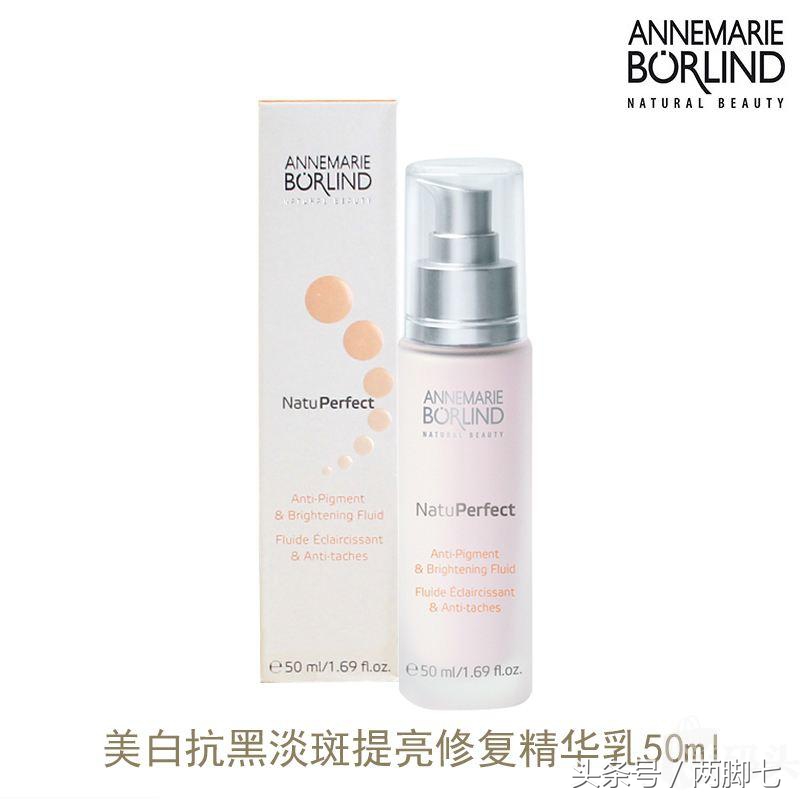 适合夏天用的比较清爽的乳液 (夏天用什么乳液比较清爽)