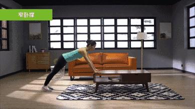 一招教你瘦蝴蝶袖,每天十分钟浑身都轻松